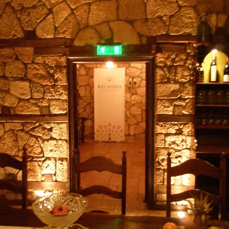 호텔 Estate Kalaitzis